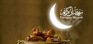 دعای روز هیجدهم ماه مبارک رمضان