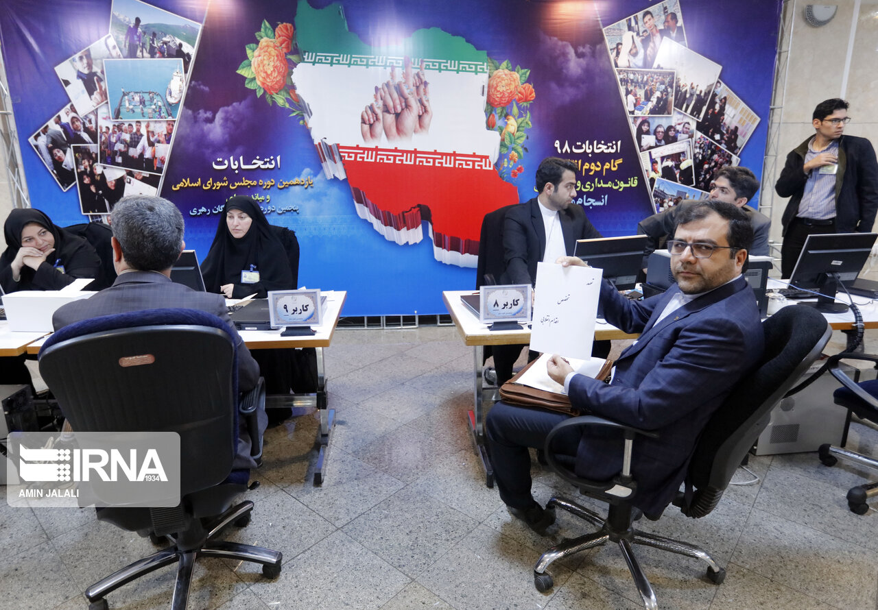  چهارمین روز نام‌نویسی نامزدهای انتخابات یازدهمین دوره مجلس شورای اسلامی در وزارت کشور برگزار شد. 