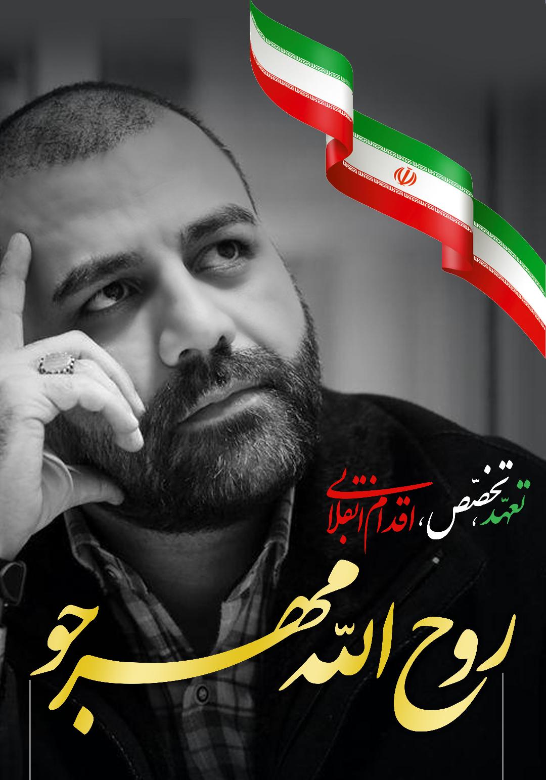  تهران - چهارمین روز نام‌نویسی نامزدهای انتخابات یازدهمین دوره مجلس شورای اسلامی در وزارت کشور برگزار شد. 