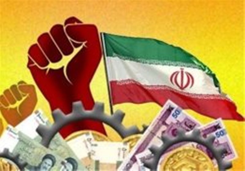  درون زایی اقتصاد ملی با ترویج کالای ایرانی